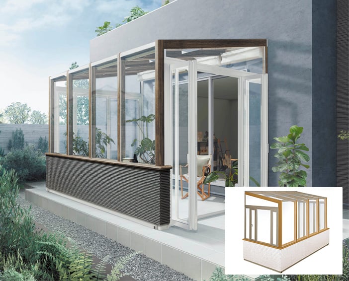 ココマ <ガーデンルームL字腰壁タイプ>